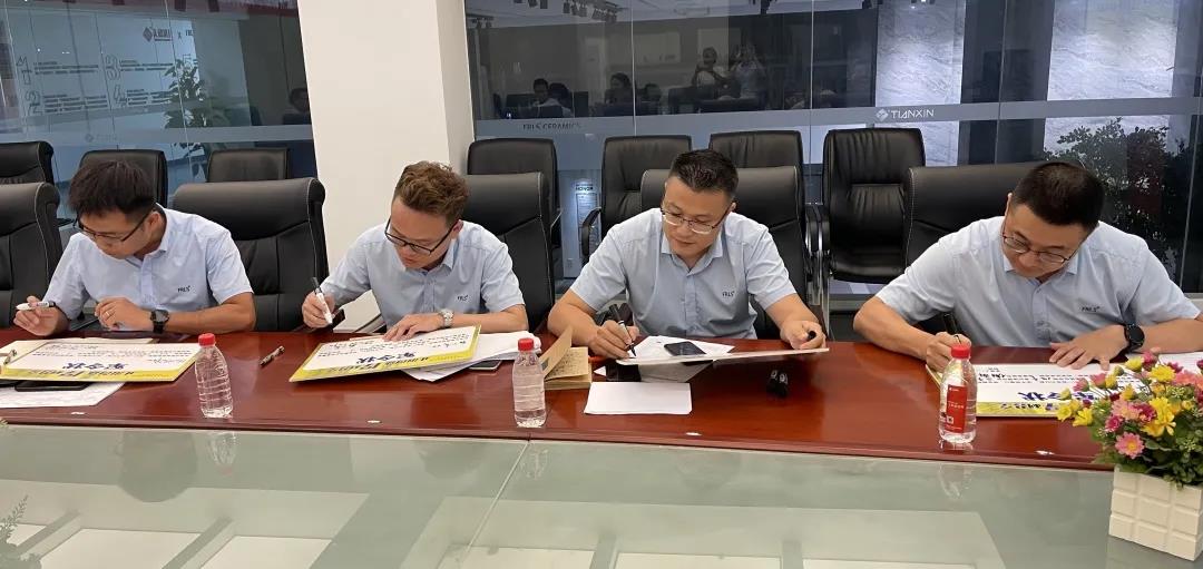 湖南天欣科技股份有限公司,岳陽(yáng)大理石,全拋釉,彩晶磚,超平釉,金剛釉,啞光磚生產(chǎn)銷(xiāo)售