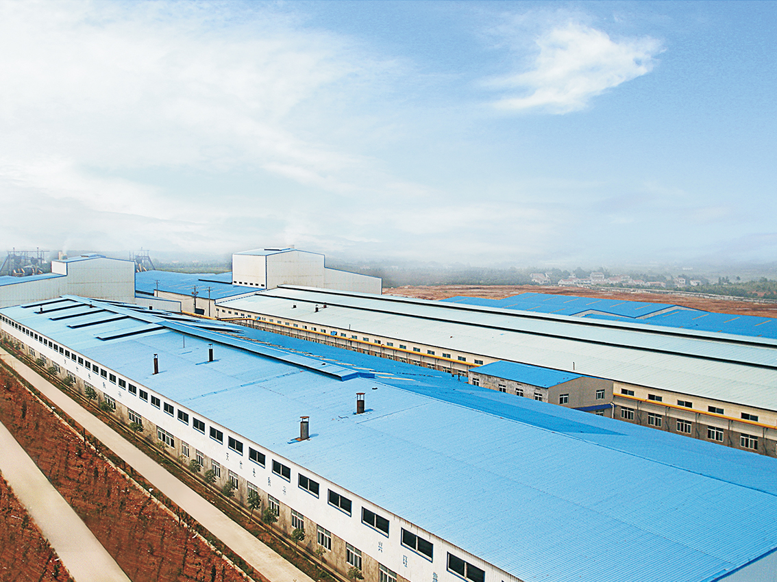 MO水磨石瓷磚，景觀(guān)厚磚,FRLS