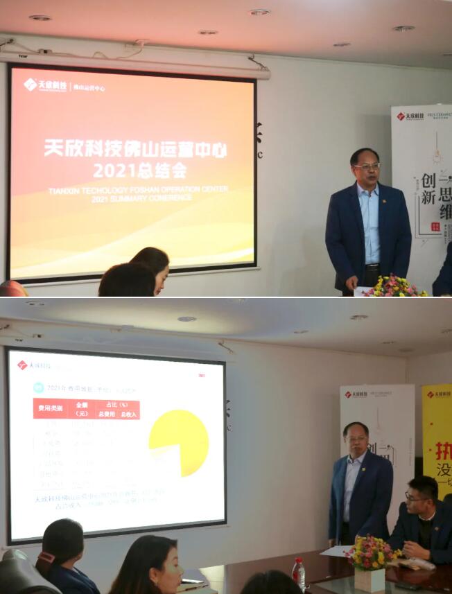 MO水磨石瓷磚，景觀(guān)厚磚,FRLS