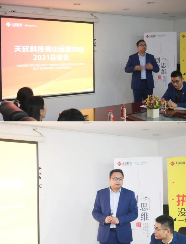 MO水磨石瓷磚，景觀(guān)厚磚,FRLS