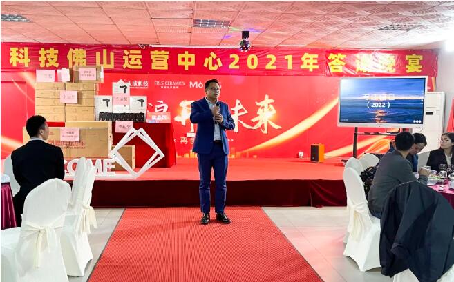 MO水磨石瓷磚，景觀(guān)厚磚,FRLS