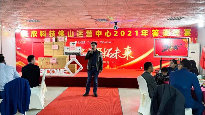 MO水磨石瓷磚，景觀(guān)厚磚,FRLS