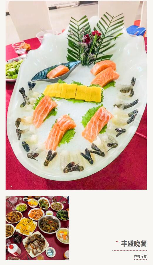 MO水磨石瓷磚，景觀(guān)厚磚,FRLS