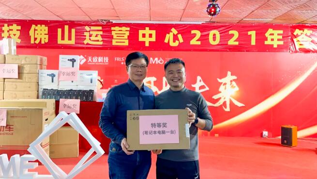 MO水磨石瓷磚，景觀(guān)厚磚,FRLS