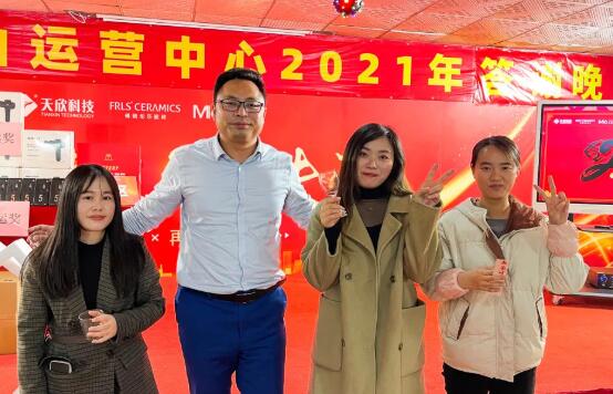 MO水磨石瓷磚，景觀(guān)厚磚,FRLS