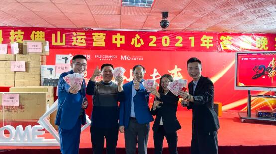 MO水磨石瓷磚，景觀(guān)厚磚,FRLS