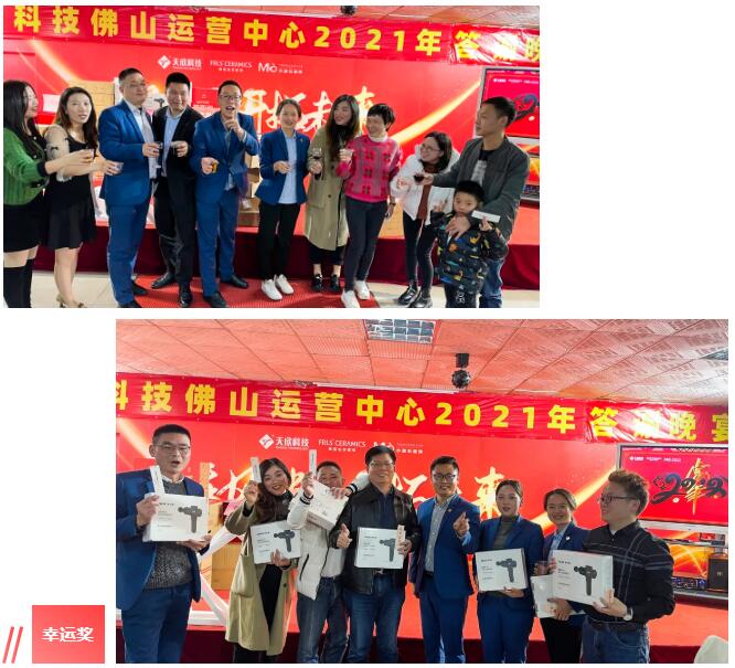 MO水磨石瓷磚，景觀(guān)厚磚,FRLS