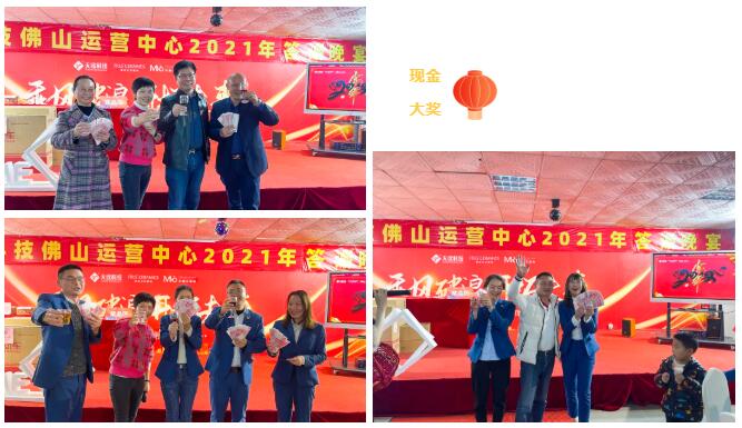 MO水磨石瓷磚，景觀(guān)厚磚,FRLS