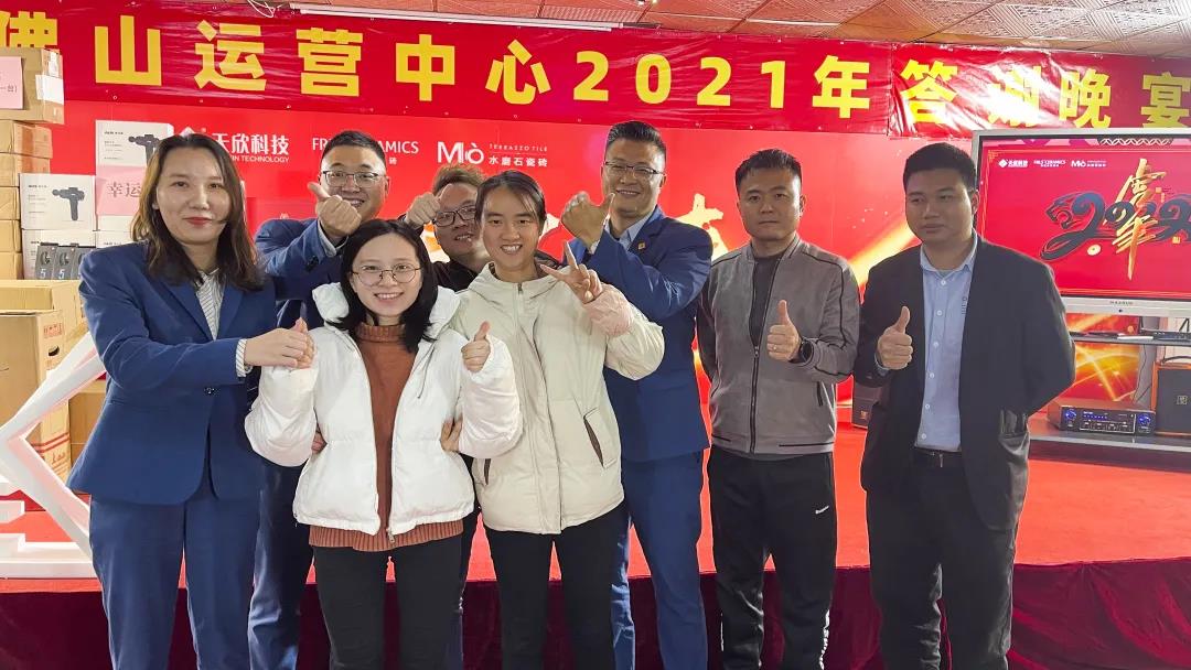 MO水磨石瓷磚，景觀(guān)厚磚,FRLS