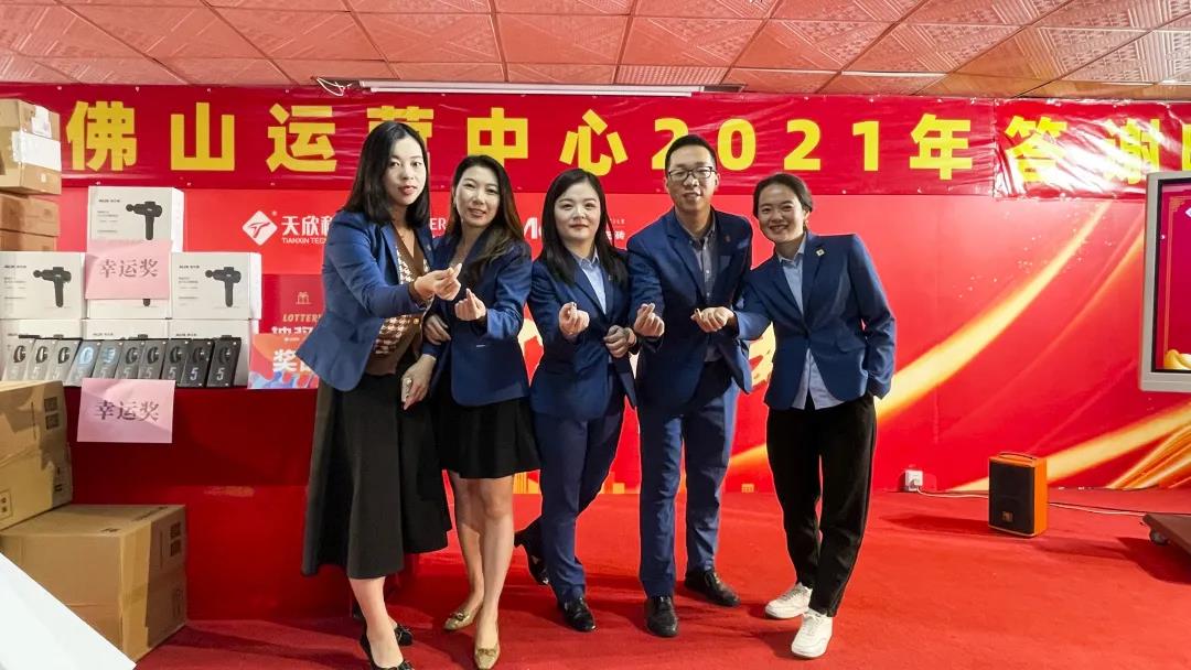 MO水磨石瓷磚，景觀(guān)厚磚,FRLS