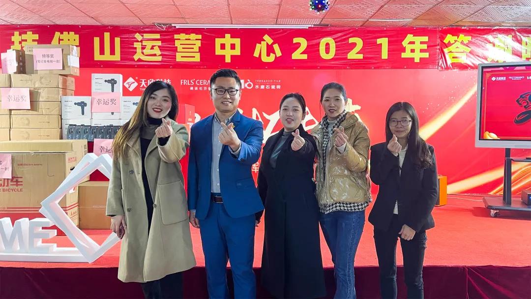 MO水磨石瓷磚，景觀(guān)厚磚,FRLS