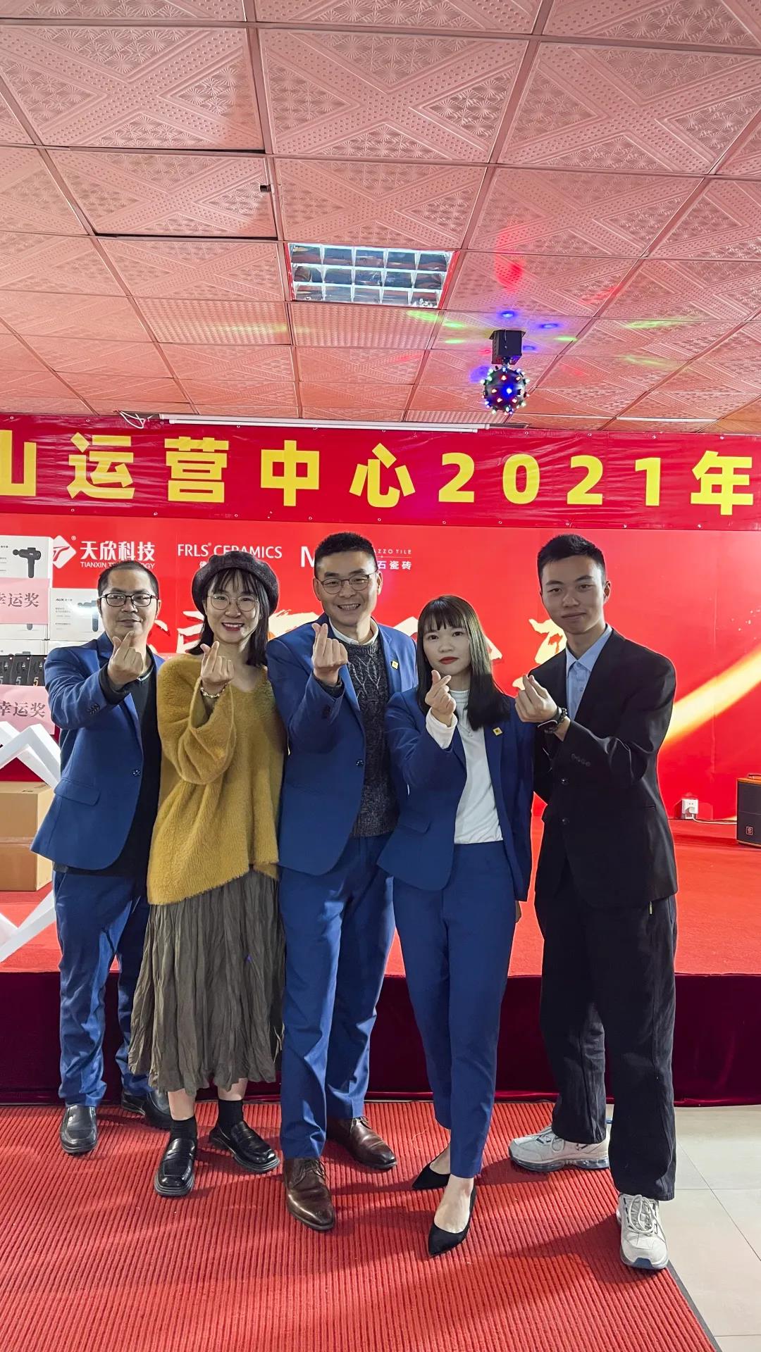 MO水磨石瓷磚，景觀(guān)厚磚,FRLS