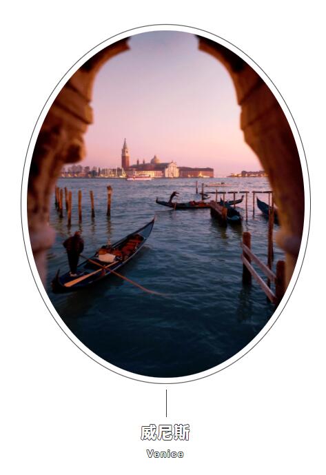 MO水磨石瓷磚，景觀(guān)厚磚,FRLS