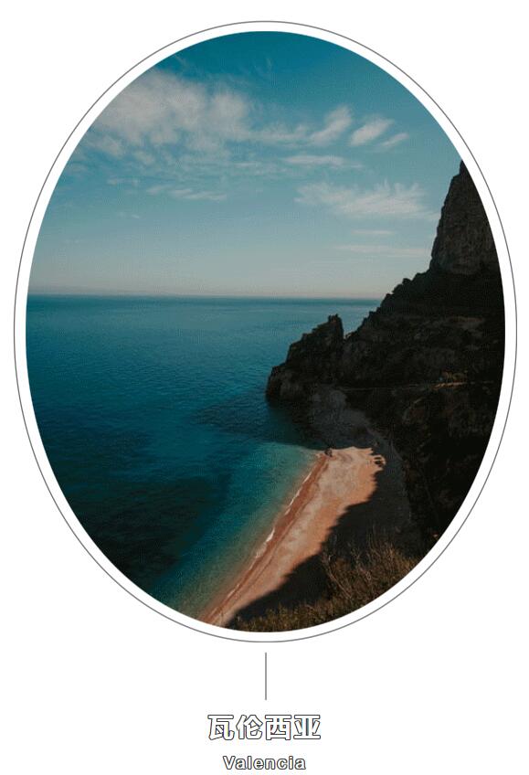 MO水磨石瓷磚，景觀(guān)厚磚,FRLS