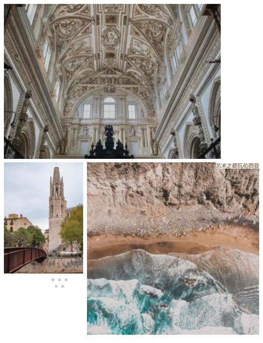 MO水磨石瓷磚，景觀(guān)厚磚,FRLS