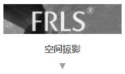 MO水磨石瓷磚，景觀(guān)厚磚,FRLS
