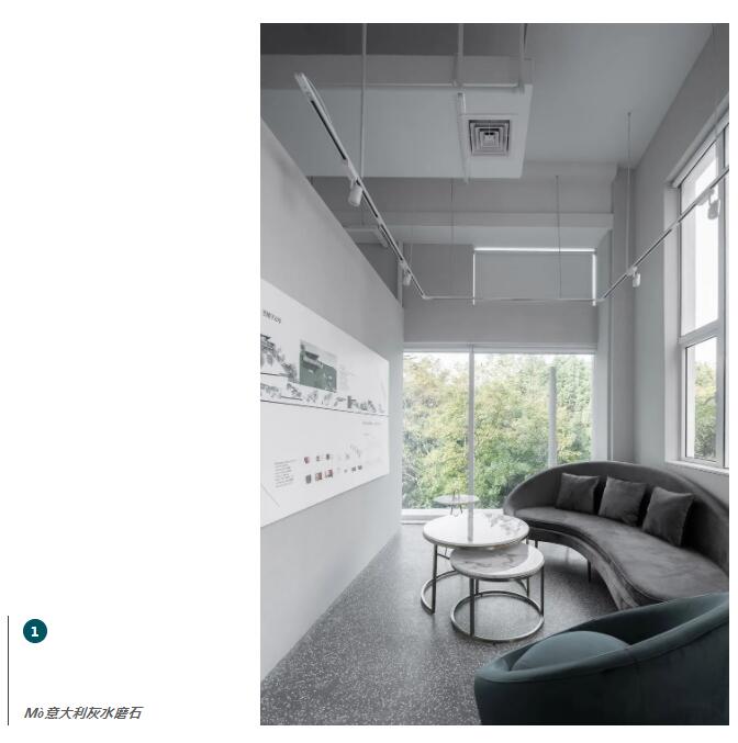 MO水磨石瓷磚，景觀(guān)厚磚,FRLS