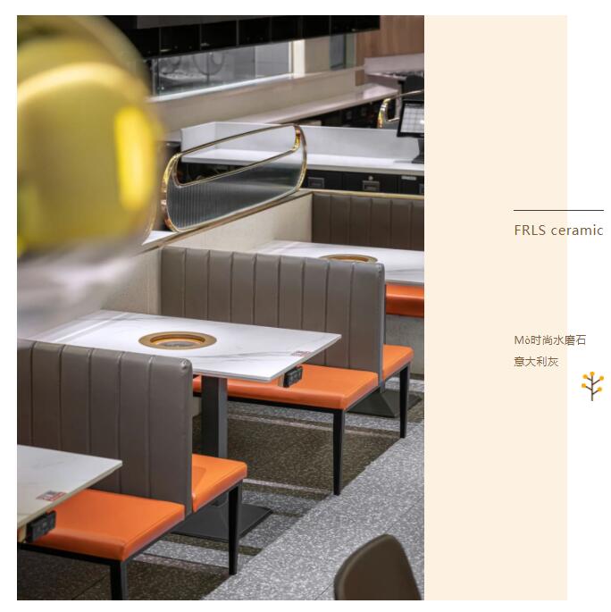 MO水磨石瓷磚，景觀(guān)厚磚,FRLS