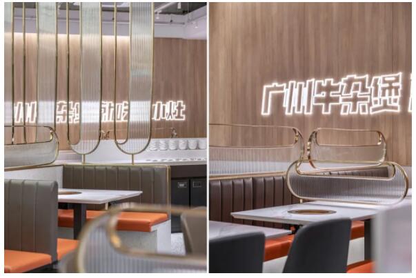 MO水磨石瓷磚，景觀(guān)厚磚,FRLS